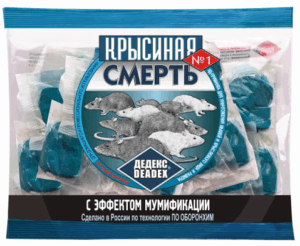 Дезинсекция