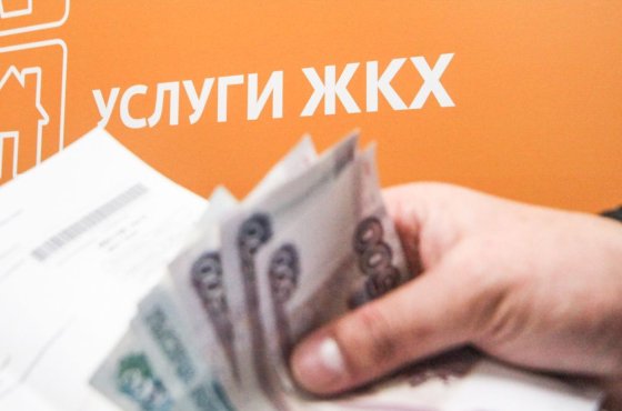 Новый закон, подписанный Президентом РФ, о перенесении крайнего срока оплаты услуг ЖКХ с 10 на 15 число месяца
