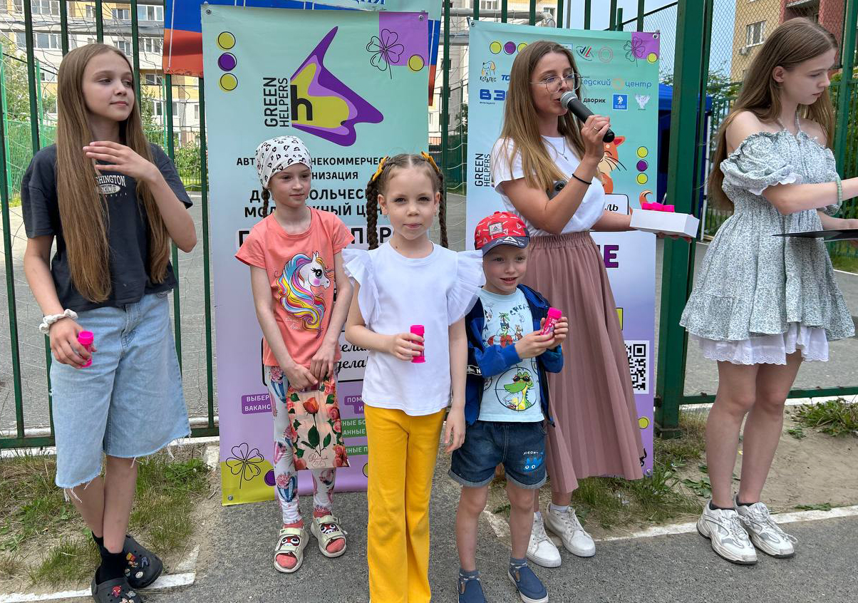 При участии УК "На Полевой" прошло мероприятие посвященное заботе о бездомных животных "Фестиваль доброты "ТЁПЛЫЕ КОТЫ ТЮМЕНИ"