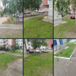 Покос травы на придомовой территории МКД в квартале домов Герцена-Кирова | 24 июля 2025 года Покос травы на придомовой территории МКД в квартале домов Герцена-Кирова | 24 июля 2025 года