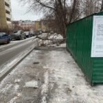 Перенос места сбора ТБО дальше от МКД, по просьбам собственников | 12 ноября 2025 года Перенос места сбора ТБО дальше от МКД, по просьбам собственников | 12 ноября 2025 года