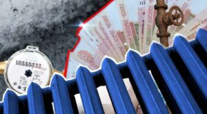 Правительство определило, насколько повысятся тарифы на коммунальные услуги
